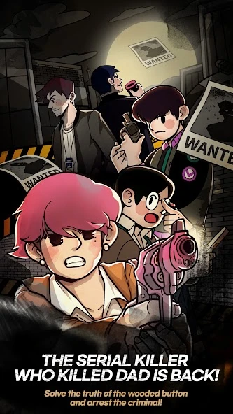 Detective S : Mystery game & Find the differences screenshot 1