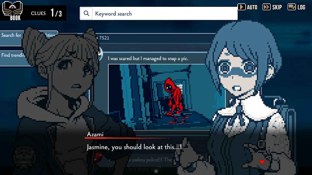 Urban Myth Dissolution Center APK screenshot 2