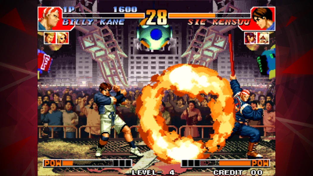 KOF ’97 ACA NEOGEO APK screenshot 4