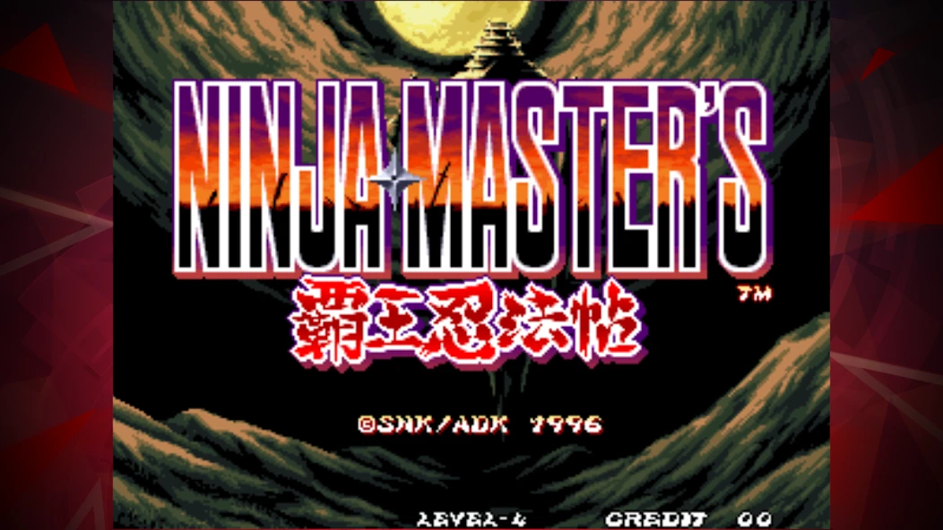 NINJA MASTER’S ACA NEOGEO APK screenshot 1