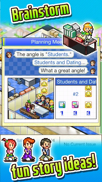 Magazine Mogul screenshot 4