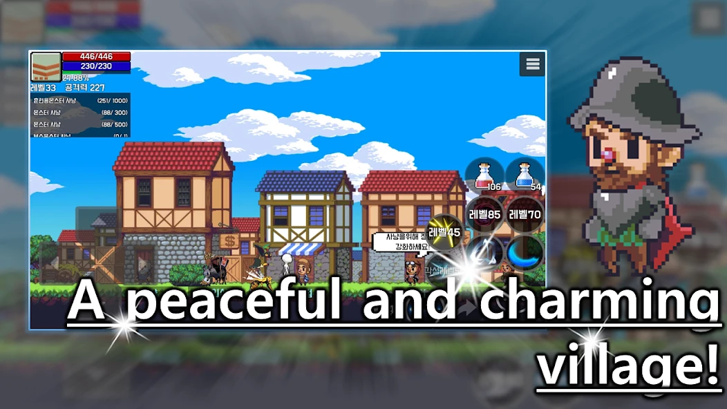 Slime RPG - Classic RPG Game screenshot 4