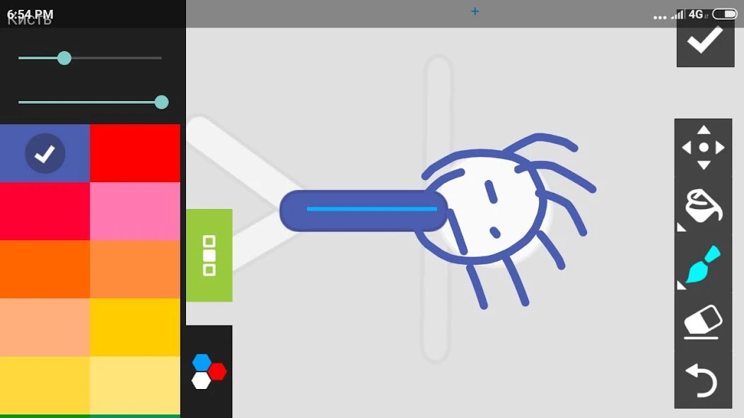 Draw Cartoons 2 PRO APK screenshot 3