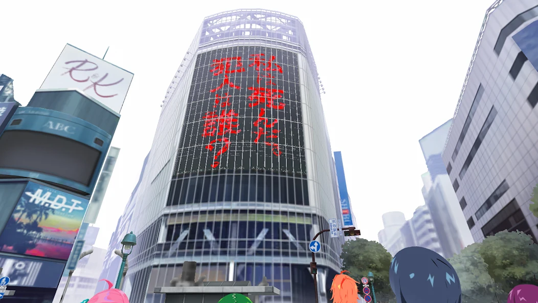 TOKYO CHRONOS APK screenshot 3