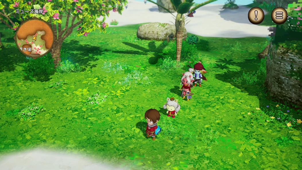 Dragon Quest X Offline APK screenshot 6