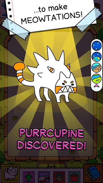 Cat Evolution screenshot 2