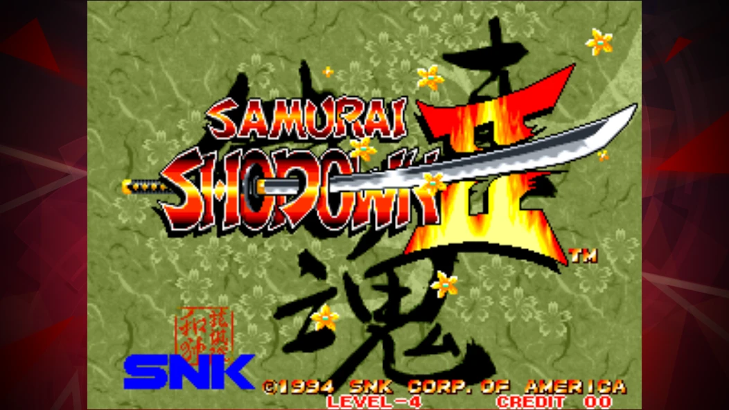SAMURAI SHODOWN II ACA NEOGEO APK screenshot 1
