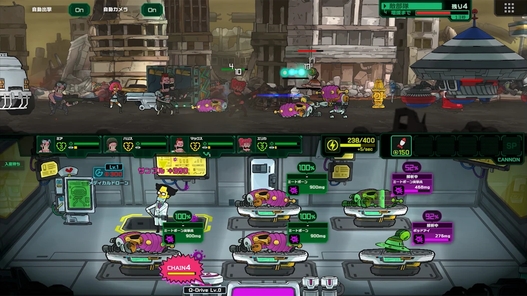 Live Hard, Die Hard APK screenshot 1