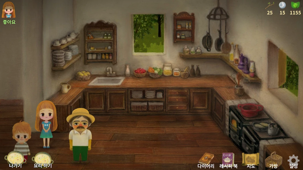 Little Berry Forest 2 : Stars APK screenshot 2