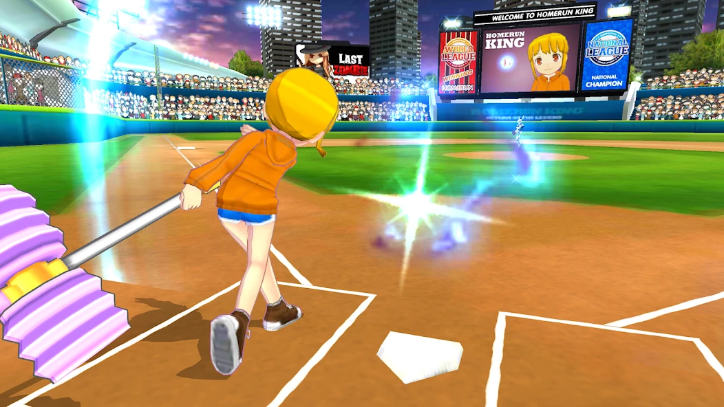 Homerun King - Pro Baseball screenshot 4