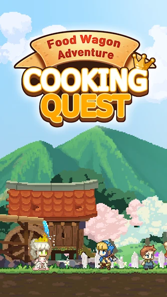 Cooking Quest VIP : Food Wagon Adventure screenshot 1