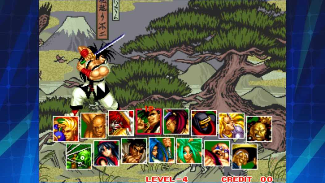 SAMURAI SHODOWN II ACA NEOGEO APK screenshot 2
