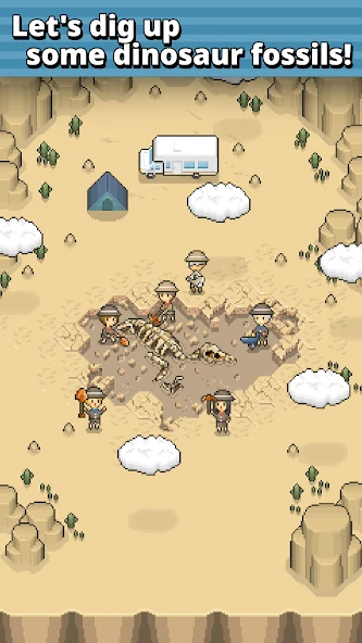 TAP! DIG! MY MUSEUM! screenshot 1