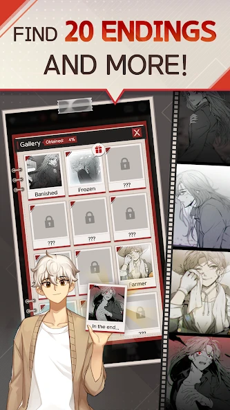 Dangerous Shelter - Your Life is Your Choice screenshot 5
