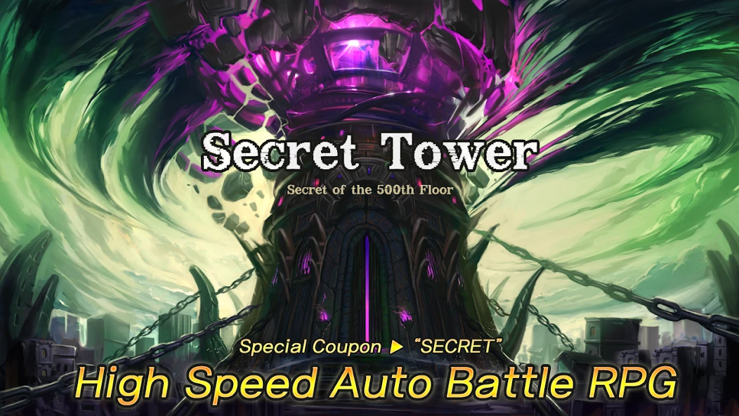 Secret Tower 500F (Online RPG) screenshot 1