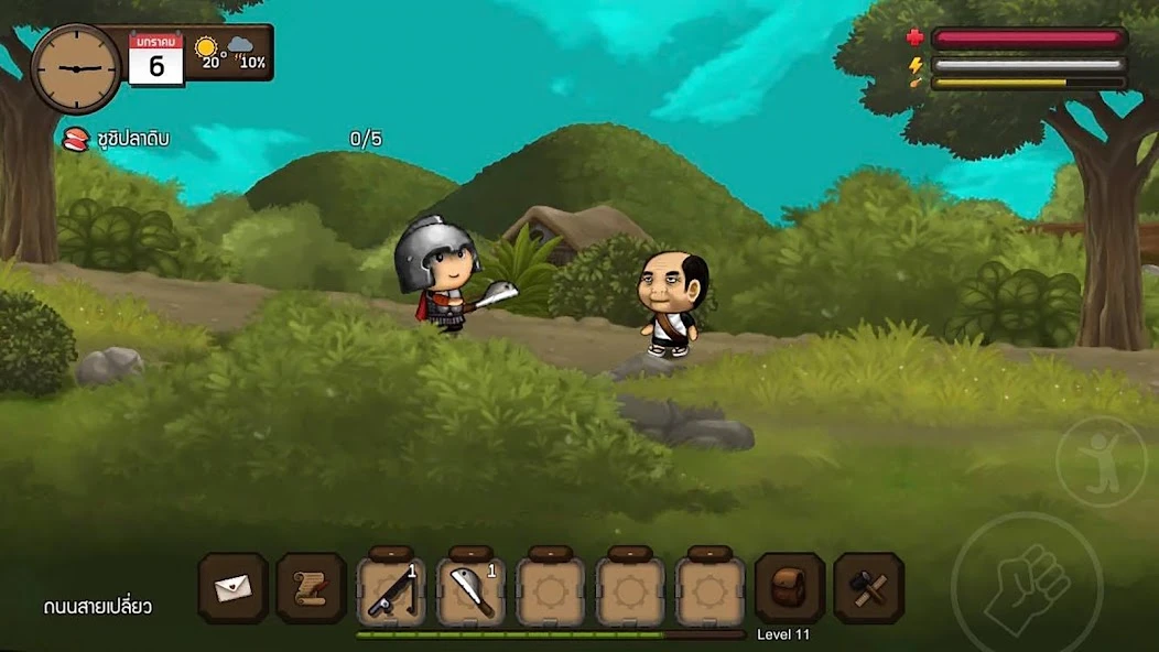 Santhai APK screenshot 2