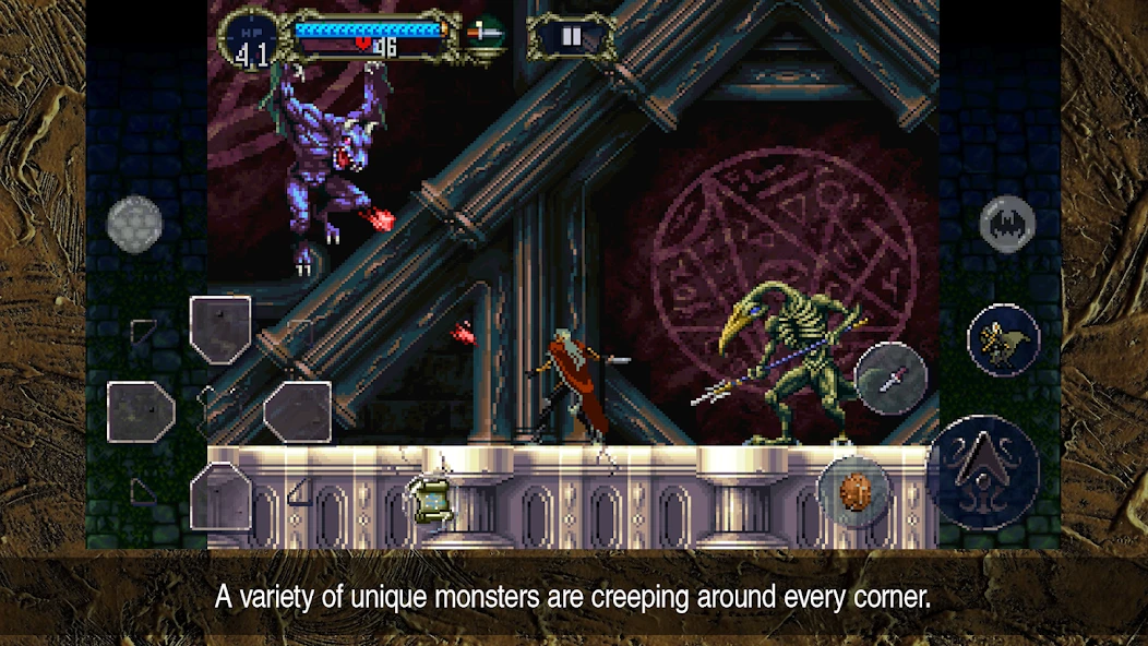 Castlevania: Symphony of the Night screenshot 5