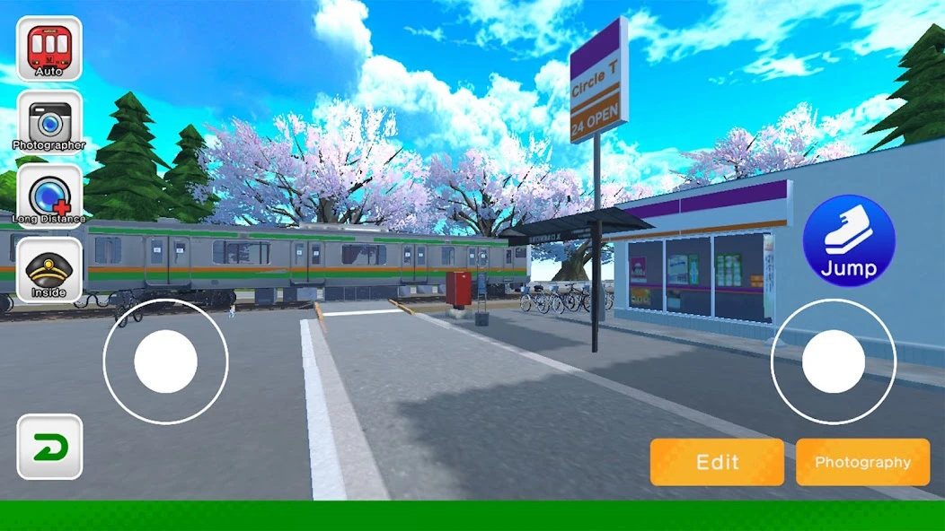 JapanTrainModels JR East APK screenshot 3