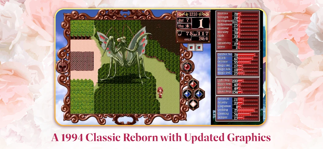 Crunchyroll: Princess Maker 2 screenshot 5
