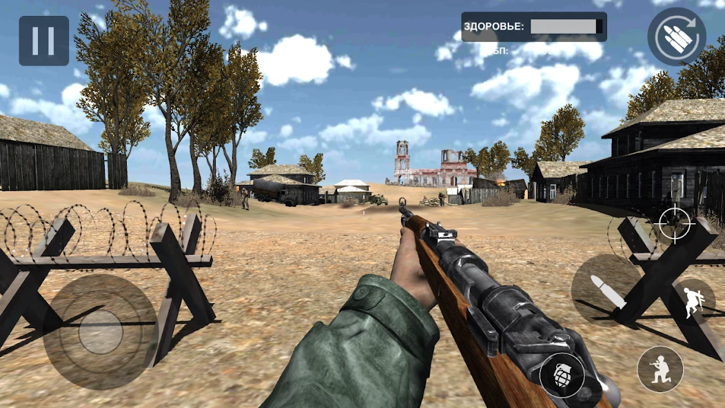 Europe Front (Full) screenshot 3
