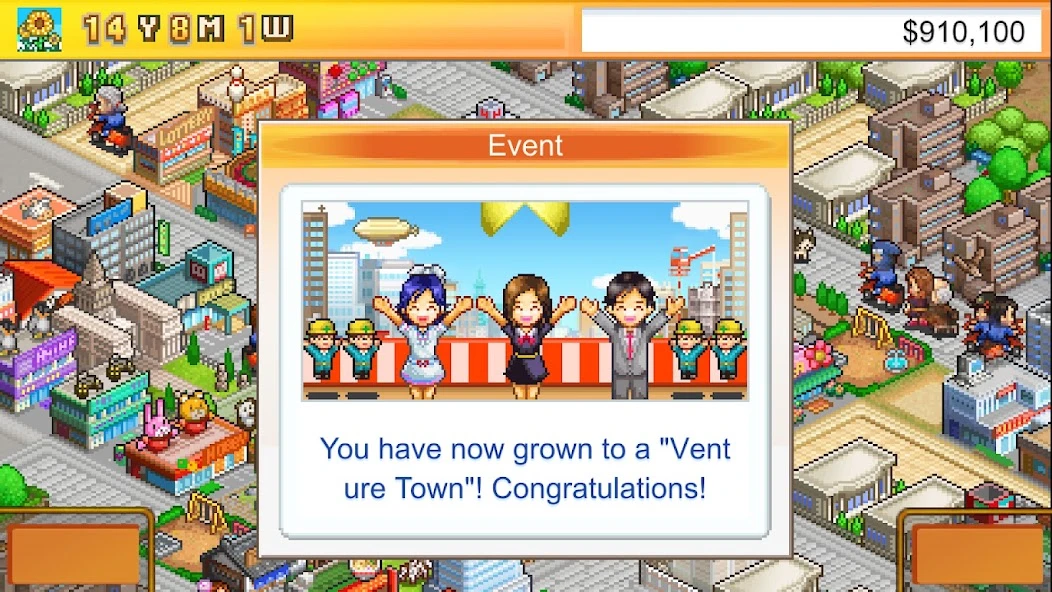 Venture Towns screenshot 2