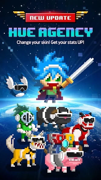Videogame Guardians screenshot 1