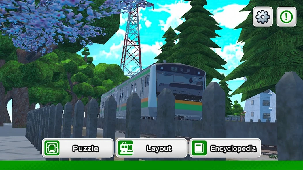 JapanTrainModels JR East APK screenshot 1
