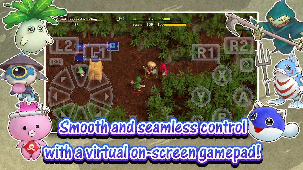 Shiren: Serpentcoil Island APK screenshot 2