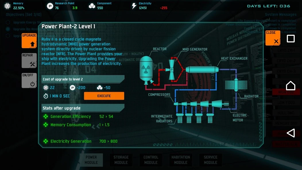 Quaser screenshot 1