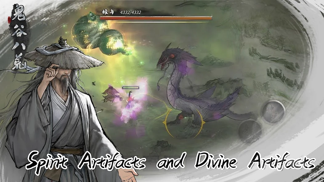 Tale of Immortal APK screenshot 2