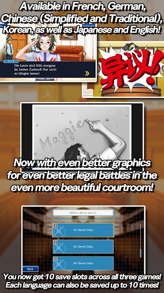 Ace Attorney Trilogy APK screenshot 4