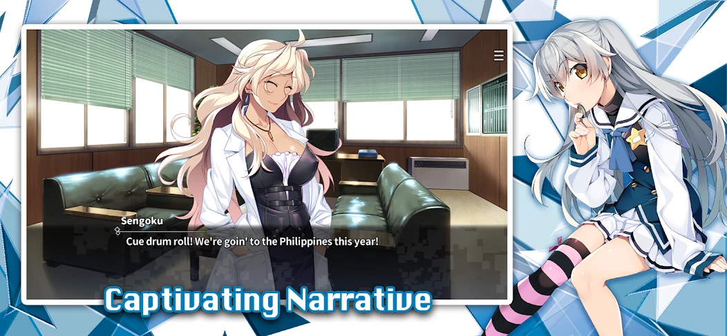 Crunchyroll: Grisaia Phantom Trigger Vol.3 screenshot 3