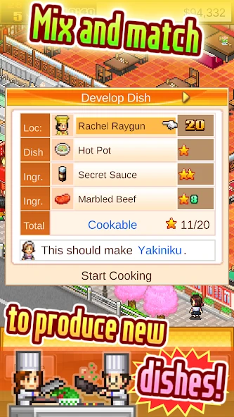 Cafeteria Nipponica SP screenshot 1