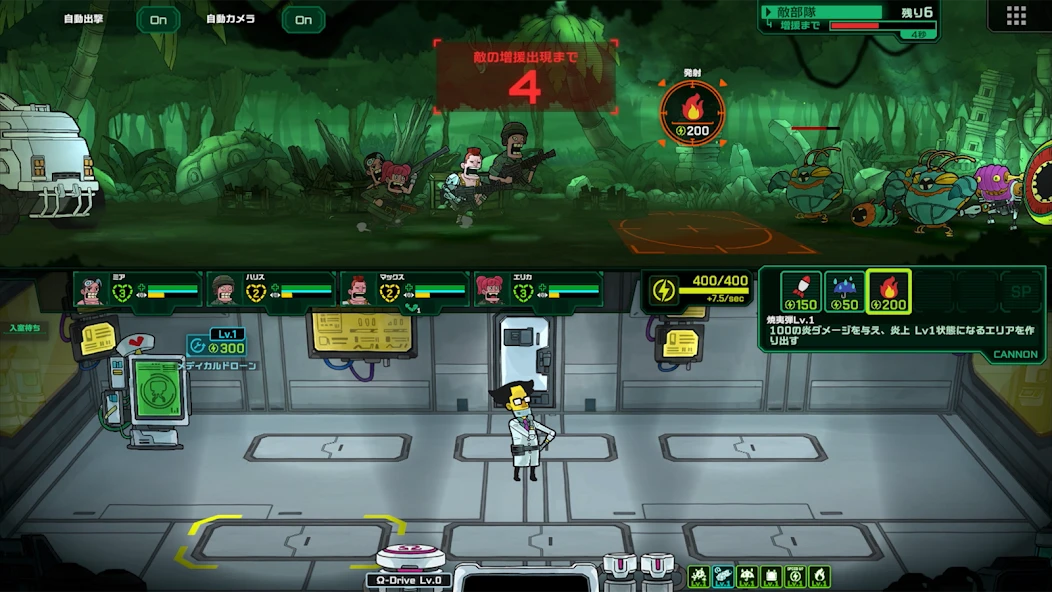 Live Hard, Die Hard APK screenshot 3