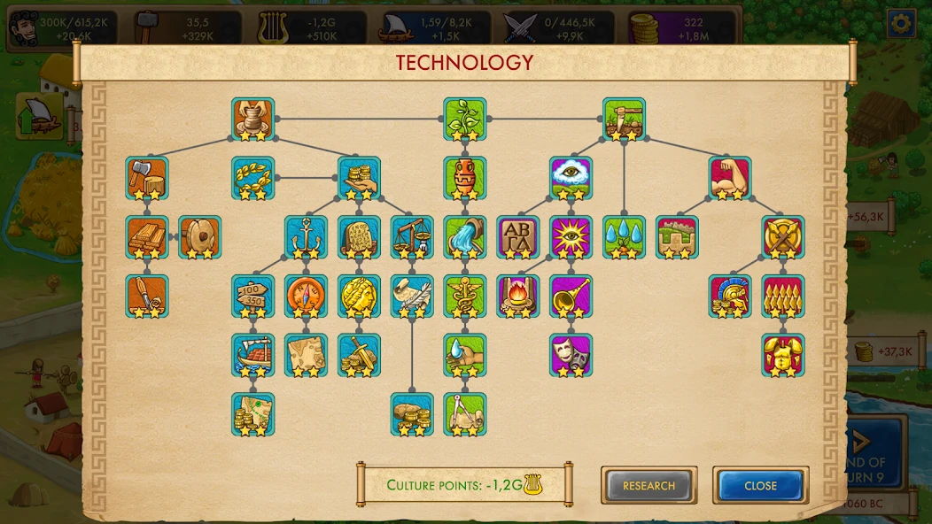 Marble Age: Remastered APK screenshot 2