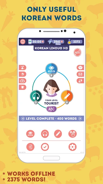 Korean for Beginners screenshot 2
