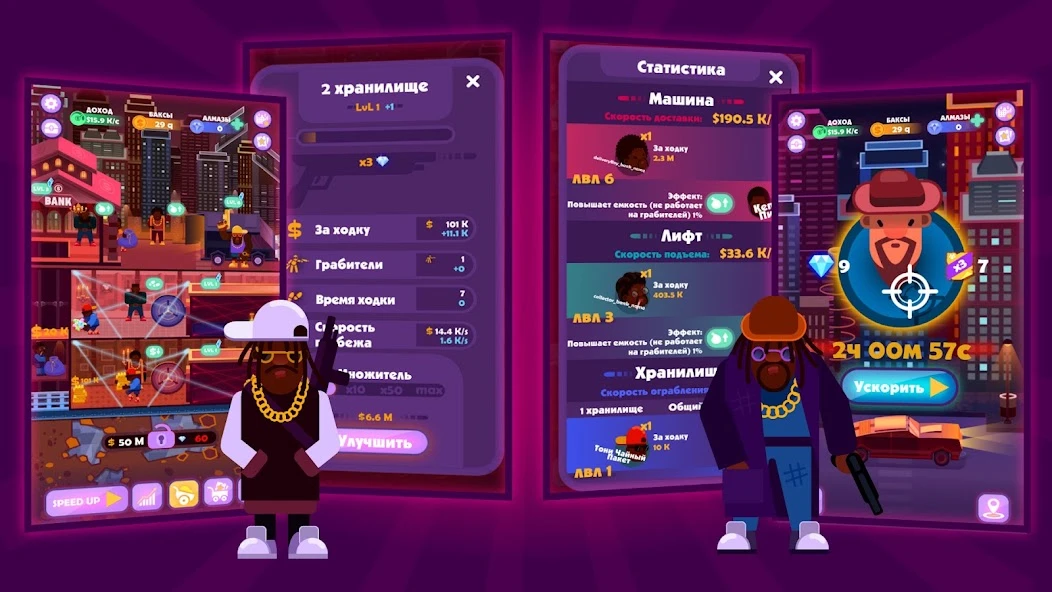 Idle Mafia Tycoon screenshot 3