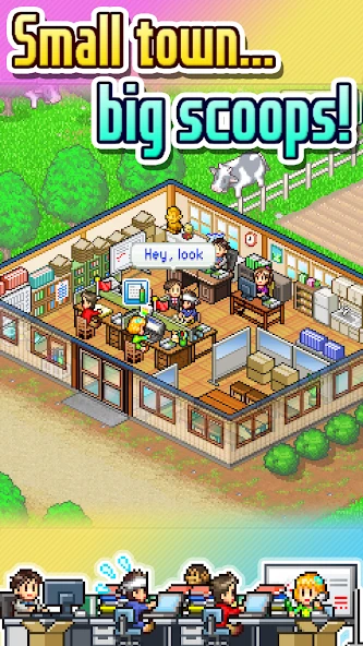 Magazine Mogul screenshot 2