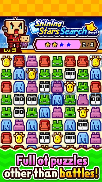 ZOOKEEPER BATTLE screenshot 5