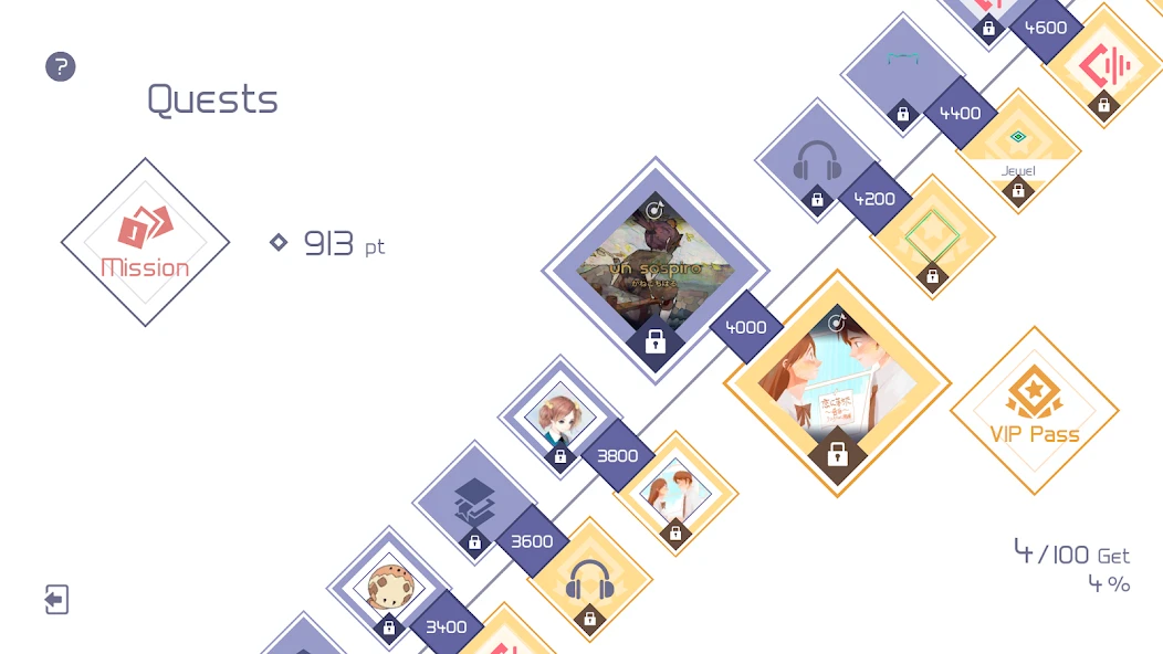 VOEZ screenshot 5