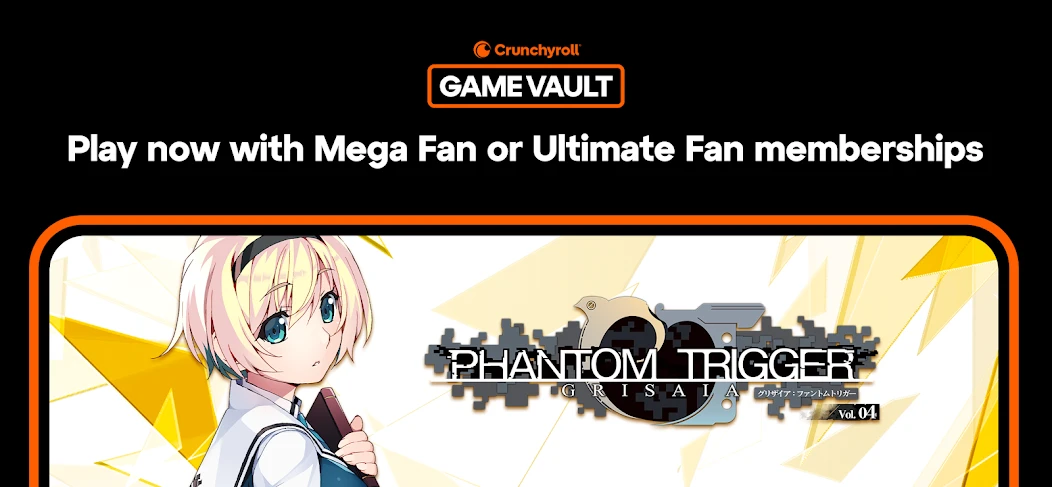 Crunchyroll: Grisaia Phantom Trigger Vol.4 screenshot 1