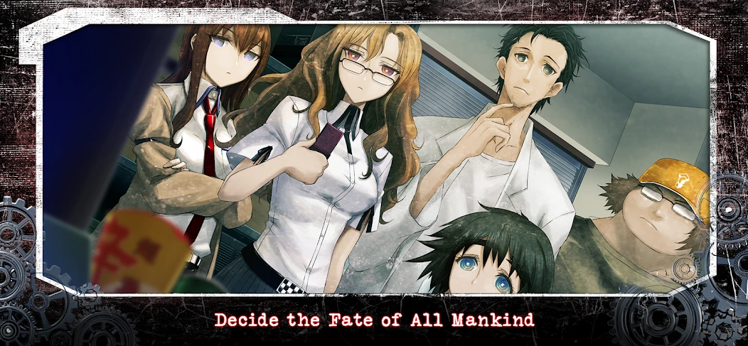 Crunchyroll: STEINS;GATE screenshot 2