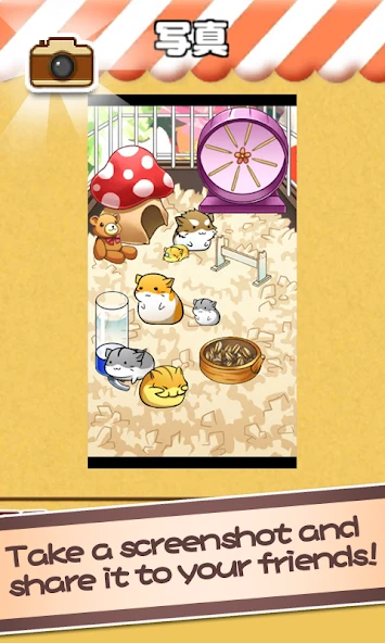 Hamster Life screenshot 5