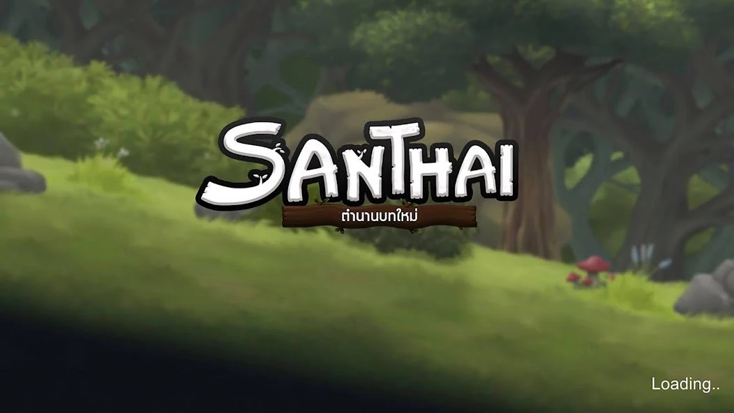 Santhai APK screenshot 4