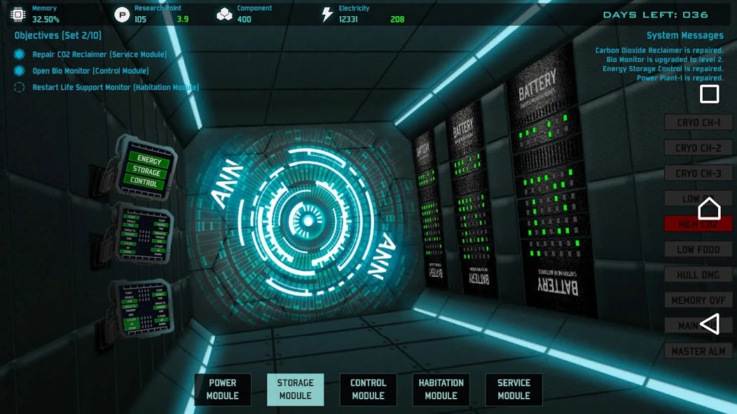 Quaser screenshot 2
