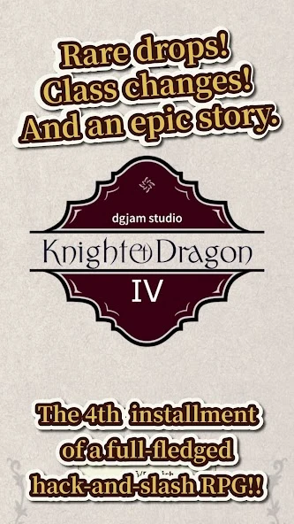 Knight & Dragon IV APK screenshot 1