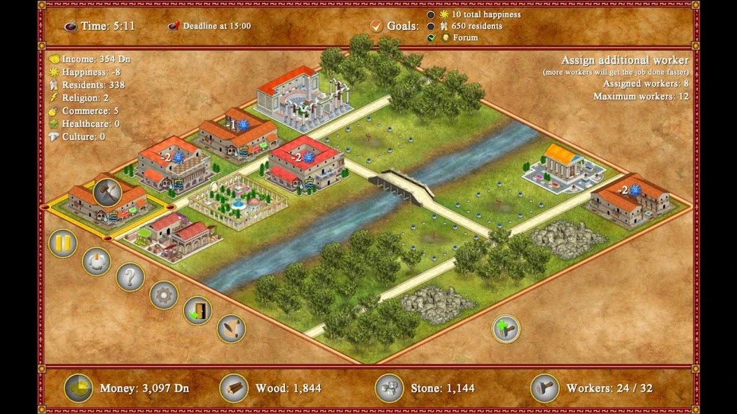 Romopolis APK screenshot 5