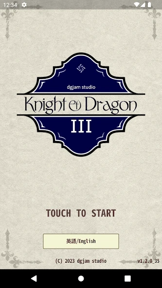 Knight & Dragon III APK screenshot 1