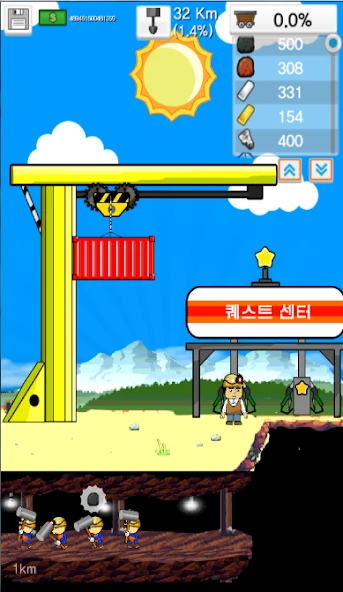 Digging - Dig Earth screenshot 2