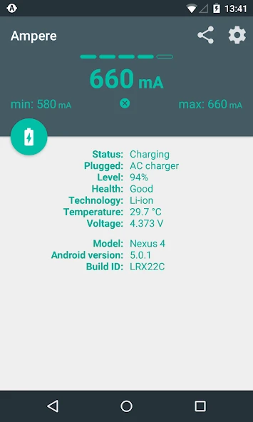 Ampere Pro APK screenshot 2